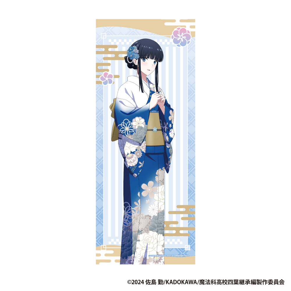 魔法科高校の劣等生 グッズ - Anime Store.JP