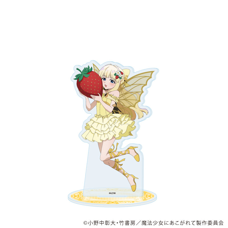 魔法少女にあこがれて』アクリルスタンド08/H(描き下ろしイラスト
