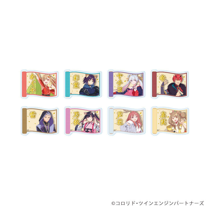 超かぐや姫!』アクリルプレートバッジ01/コンプリートセット(全8種