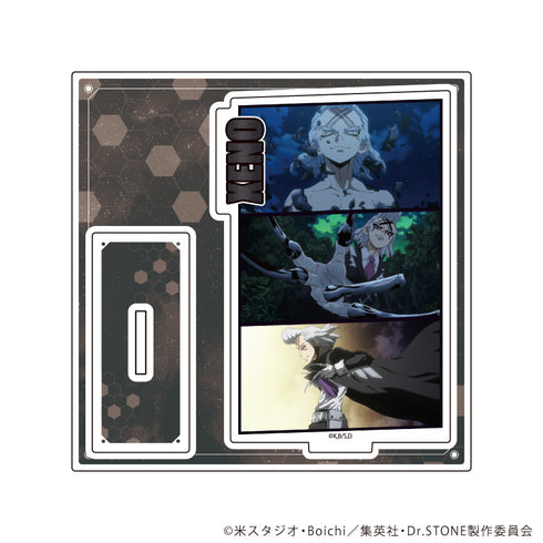 Dr.STONE』スタンリー・スナイダー 場面写缶バッジ3個セット【202609