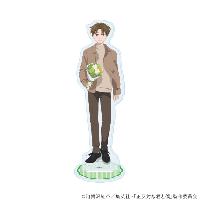正反対な君と僕』推しキャラバッジコレクション/平・東【BOX】 - Anime