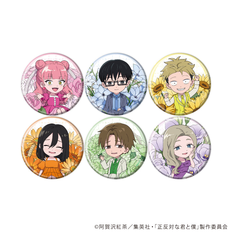 正反対な君と僕展　キャラバッジコレクション(全9種) 1BOX 正反対な君と僕』推しキャラバッジコレクション/鈴木・谷【BOX