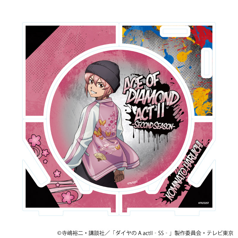 ダイヤのA act II -Second Season-』ユニフォーム型クッション