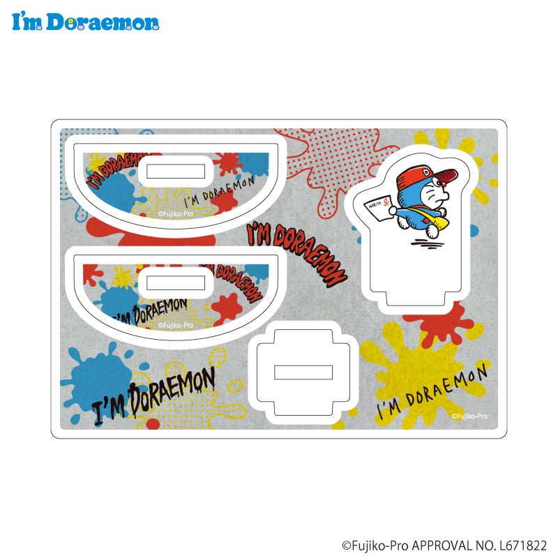 『I’m Doraemon』ゆらゆらアクリルスタンド01/I'm Doraemon A