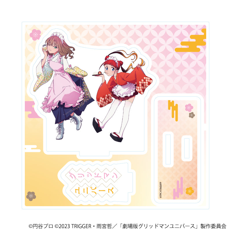 グリッドマンユニバース』描き下ろし 宝多六花 うさぎの着ぐるみver