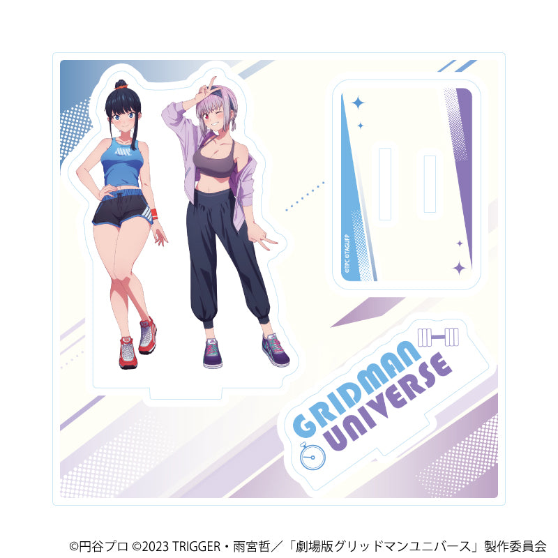 グリッドマンユニバース グッズ - Anime Store.JP
