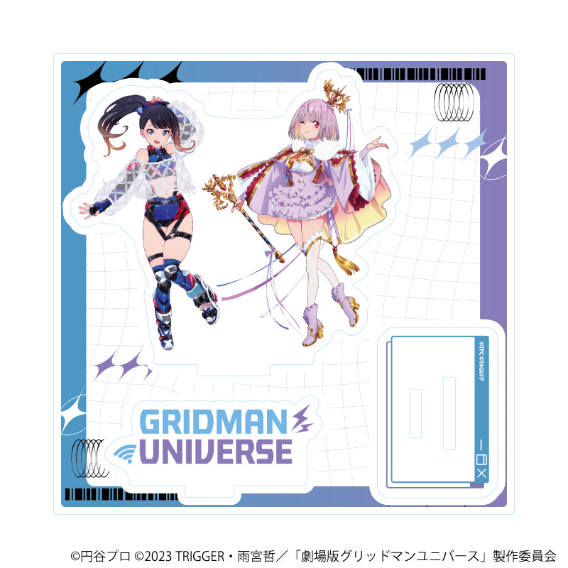 グリッドマンユニバース』アクリルアートボード(A5サイズ)04/宝多六花