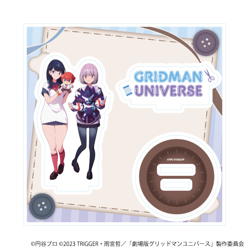グリッドマンユニバース グッズ - Anime Store.JP