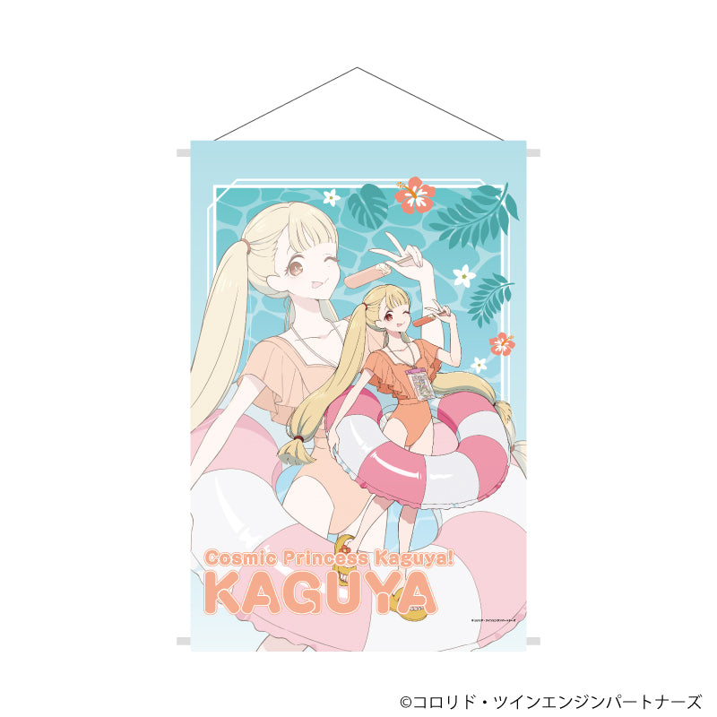 超かぐや姫！ グッズ - Anime Store.JP