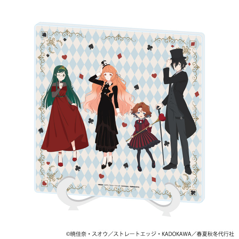 春夏秋冬代行者』アクリルカード 姫鷹さくら - Anime Store.JP