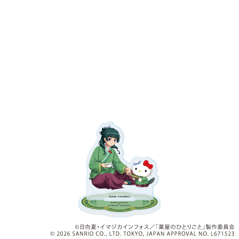 薬屋のひとりごと×サンリオキャラクターズ』ゆらゆらアクリルスタンド