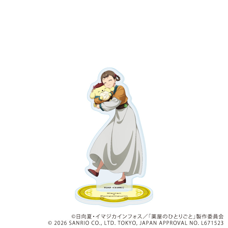 サンリオキャラクターズ』『コロコロクリリン』ふるふるマスコット 桜