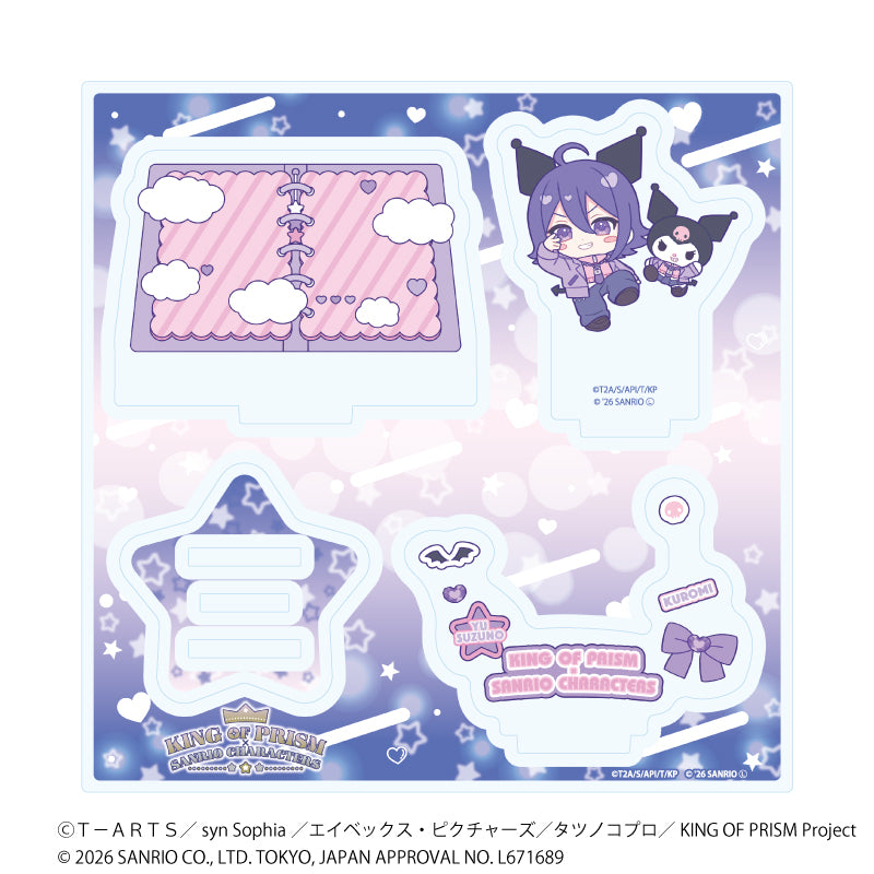 サンリオ』マイメロディ♡クロミ♡マイスウィートピアノ *Bunnies