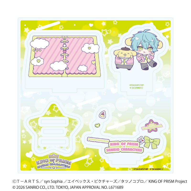KING OF PRISM 10th ANNIVERSARY×サンリオキャラクターズ』アクリル