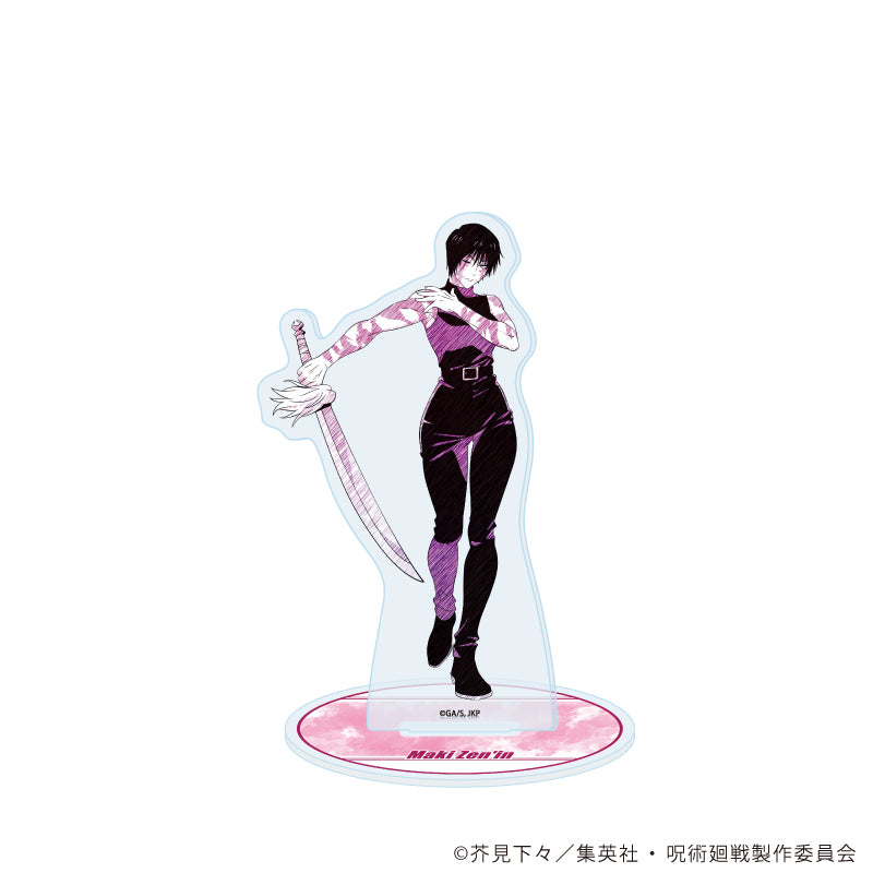 呪術廻戦』螺鈿風シリーズ 箔押し缶バッジVol.3 夏油 傑B【202607再販