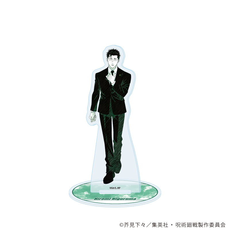 呪術廻戦』螺鈿風シリーズ 箔押し缶バッジVol.3 夏油 傑A【202607再販