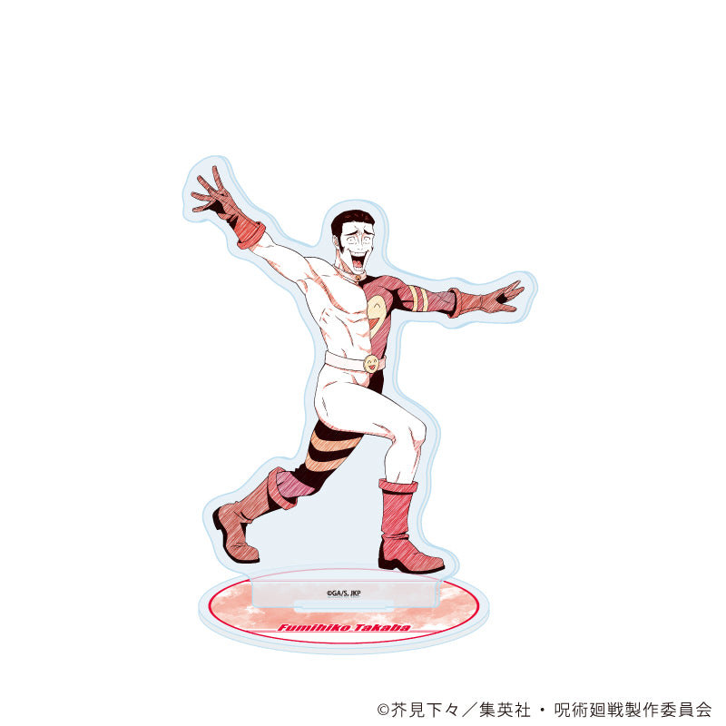 呪術廻戦』5周年 メタリック缶バッジ 夏油 傑(劇場版 呪術廻戦 0