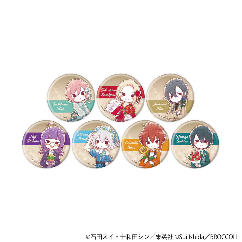 ジャン・キルシュタイン グッズ - Anime Store.JP