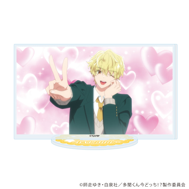 多聞くん今どっち!?』アクリルスタンド11/甲斐倫太郎(場面写) - Anime