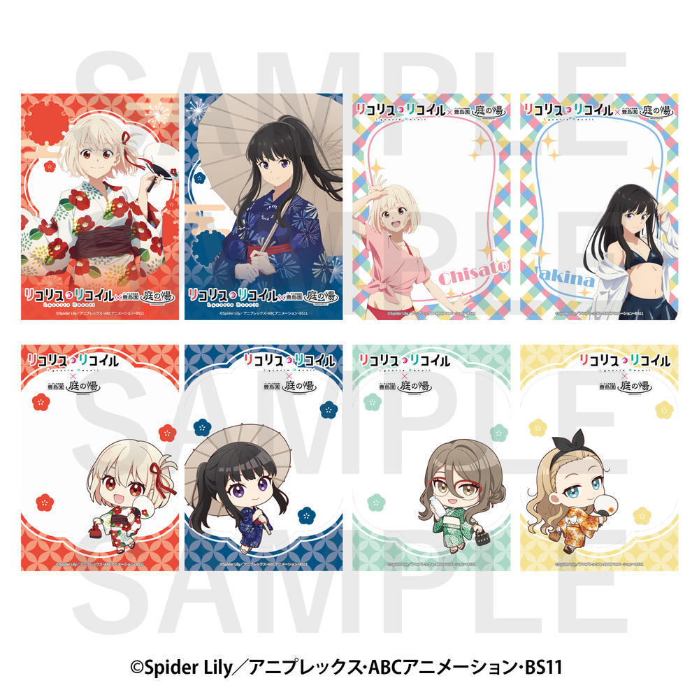 リコリス・リコイル (リコリコ) グッズ - Anime Store.JP