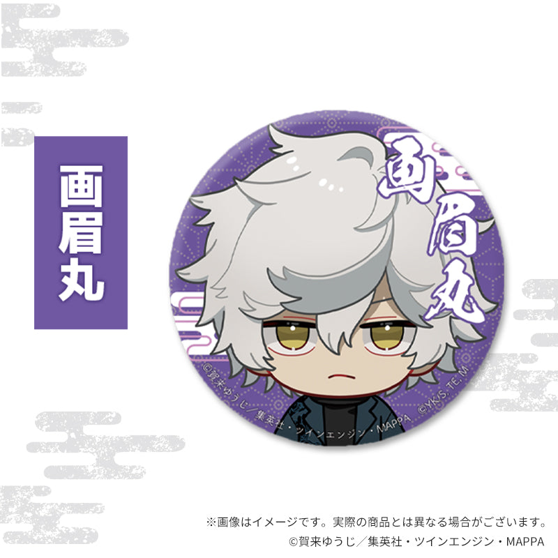 地獄楽×Favorite』ちびキャラグッズ 缶バッジ 画眉丸 - Anime Store.JP