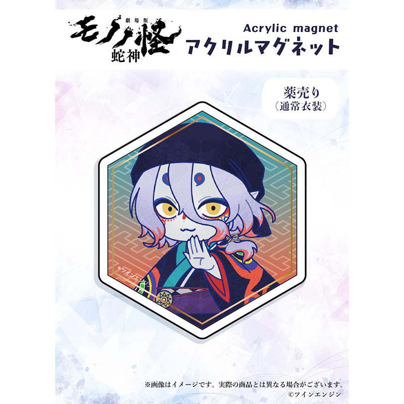 モノノ怪 グッズ - Anime Store.JP
