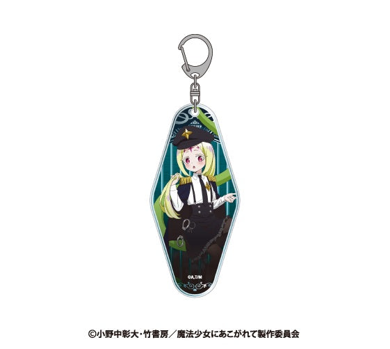 魔法少女にあこがれて』アクリルキーホルダー 阿良河キウィ 水たまり