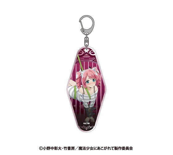魔法少女にあこがれて グッズ - Anime Store.JP