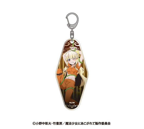 魔法少女にあこがれて グッズ - Anime Store.JP