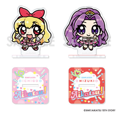 『アイカツ!シリーズ』アクリルスタンドセット Illustrated by あにゃ 1 星宮いちご&神崎美月