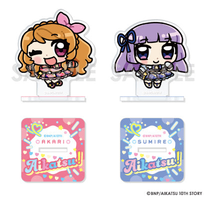 『アイカツ!シリーズ』アクリルスタンドセット Illustrated by あにゃ 4 大空あかり&氷上スミレ