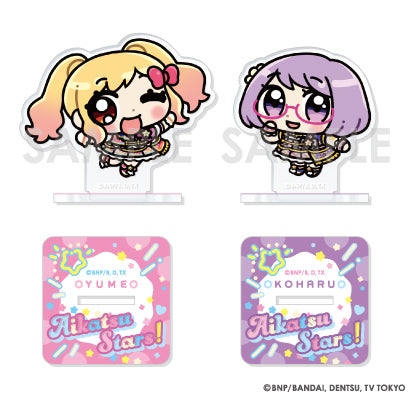 『アイカツ!シリーズ』アクリルスタンドセット Illustrated by あにゃ 7 虹野ゆめ&七倉小春