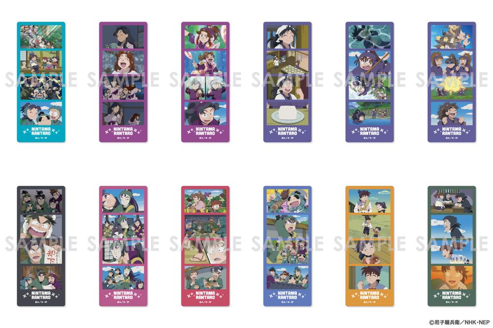カード – 6ページ – Anime Store JP
