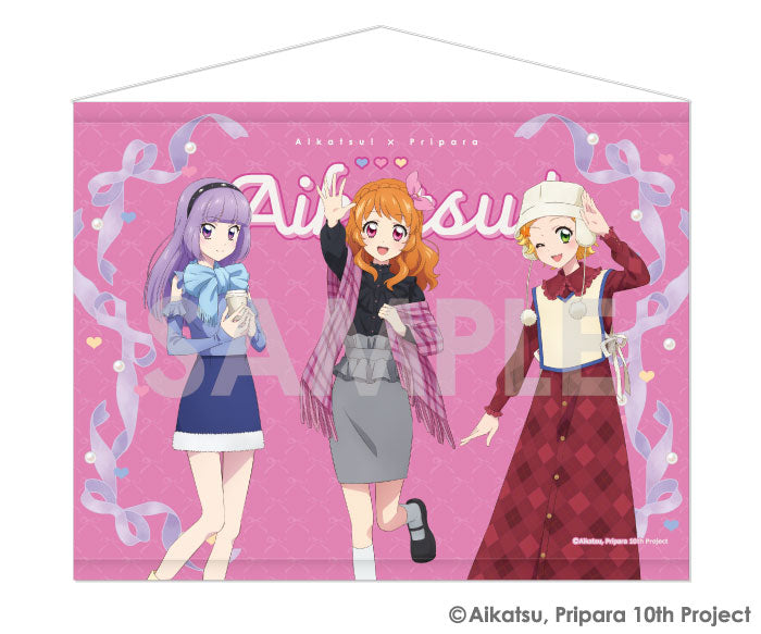 『アイカツ!×プリパラ THE MOVIE -出会いのキセキ!-』タペストリー-Dream harmony!- 7 ルミナス