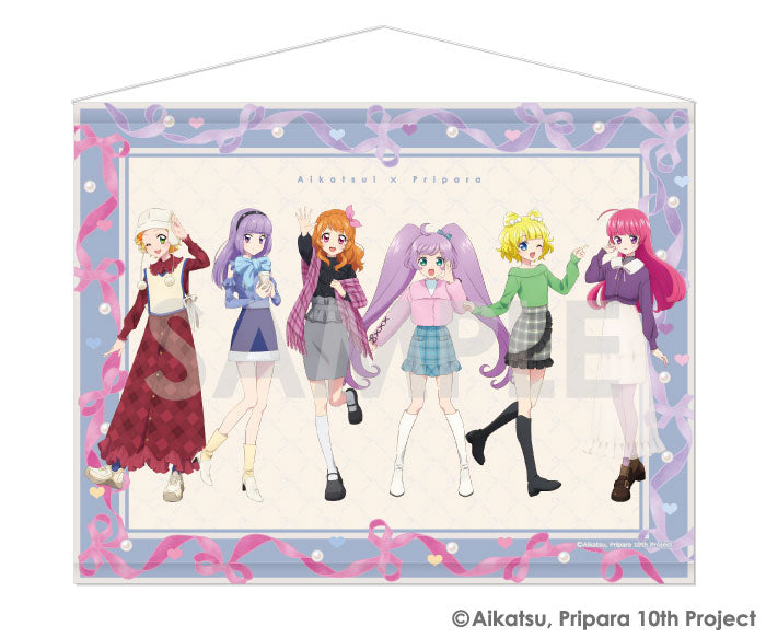『アイカツ!×プリパラ THE MOVIE -出会いのキセキ!-』タペストリー-Dream harmony!- 9 そらみルミナス
