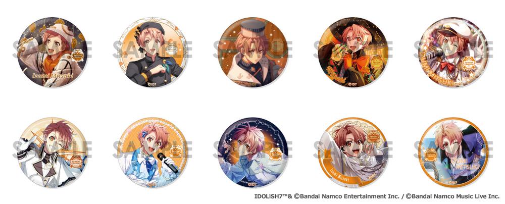 アイドリッシュセブン』壮五だらけのトレーディング缶バッジ -Special