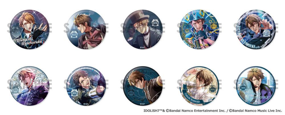 アイドリッシュセブン』悠だらけのトレーディング缶バッジ -Special