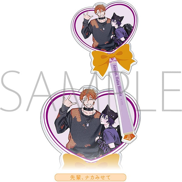 『先輩、ナカみせて』アクリルステッキ