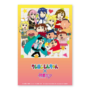 クレヨンしんちゃん×初音ミク』ポストカード7種セット – Anime Store JP
