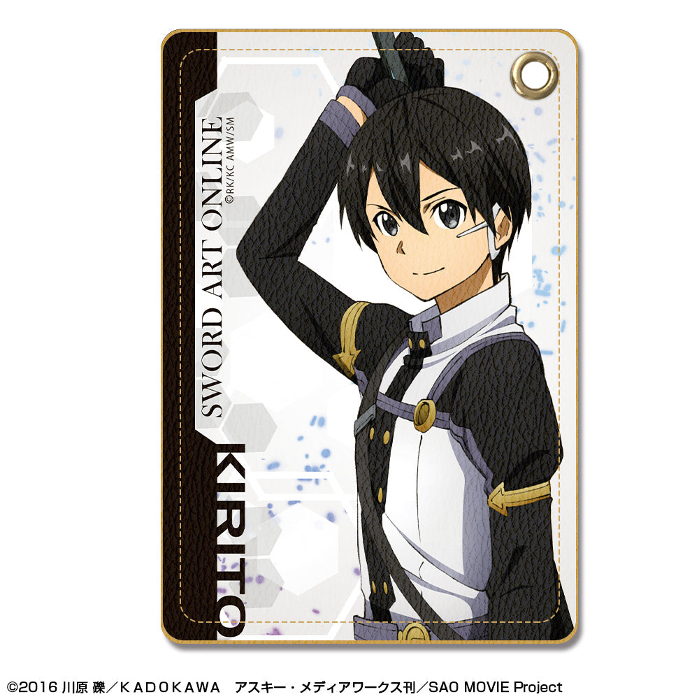 『ソードアート・オンライン』レザーパスケース デザイン04(キリト)【202602再販】