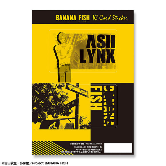 『BANANA FISH』ICカードステッカー デザイン01(アッシュ・リンクス)【202409再販】