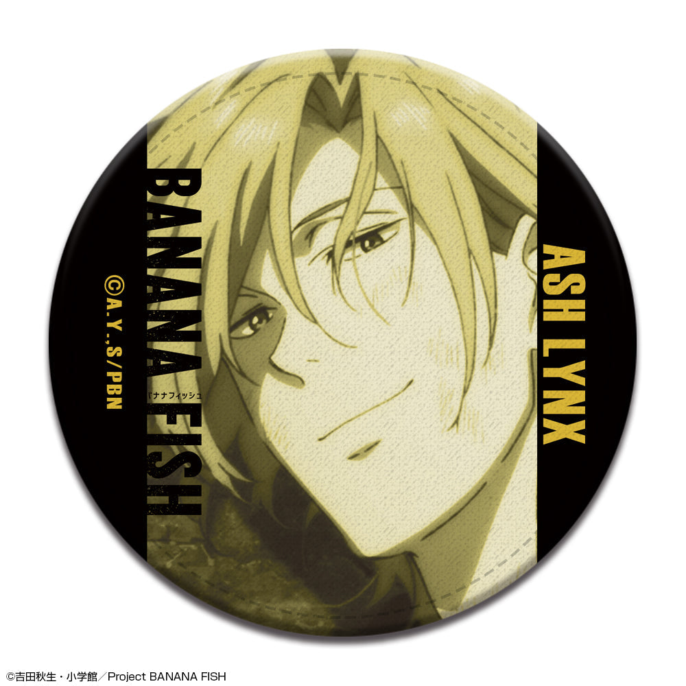 BANANA FISH』レザーバッジ デザイン07(アッシュ・リンクス/E