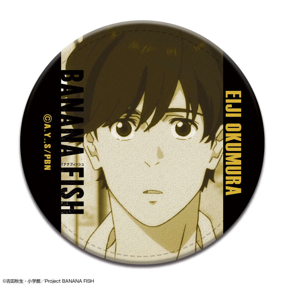 『BANANA FISH』レザーバッジ デザイン08(奥村英二/C)【202502再販】