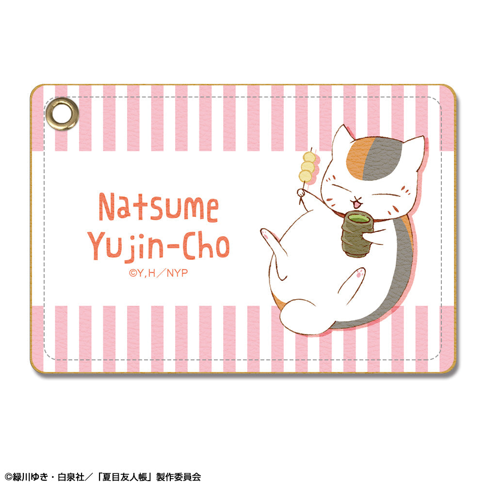 『夏目友人帳』レザーパスケース デザイン01(ニャンコ先生/A)【202602再販】