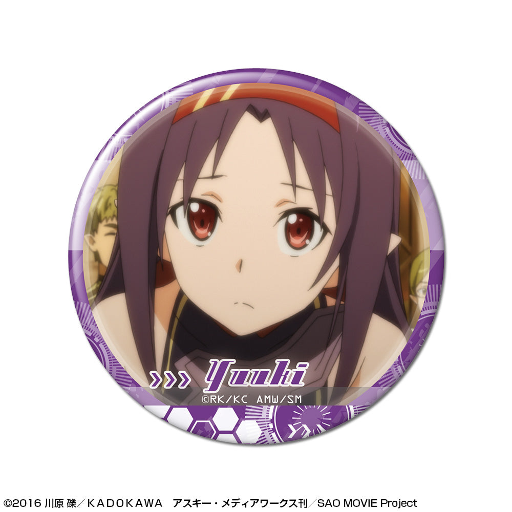ソードアート·オンライン SAO ☆くじ引き堂 ☆ユウキ ·缶バッジ 12