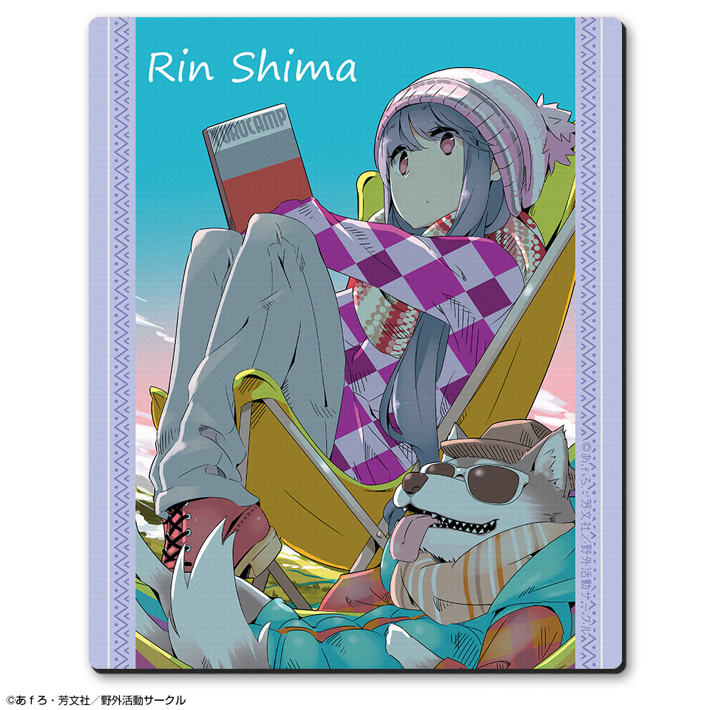 『ゆるキャン△』ラバーマウスパッド デザイン06(志摩リン/A)【202504再販】