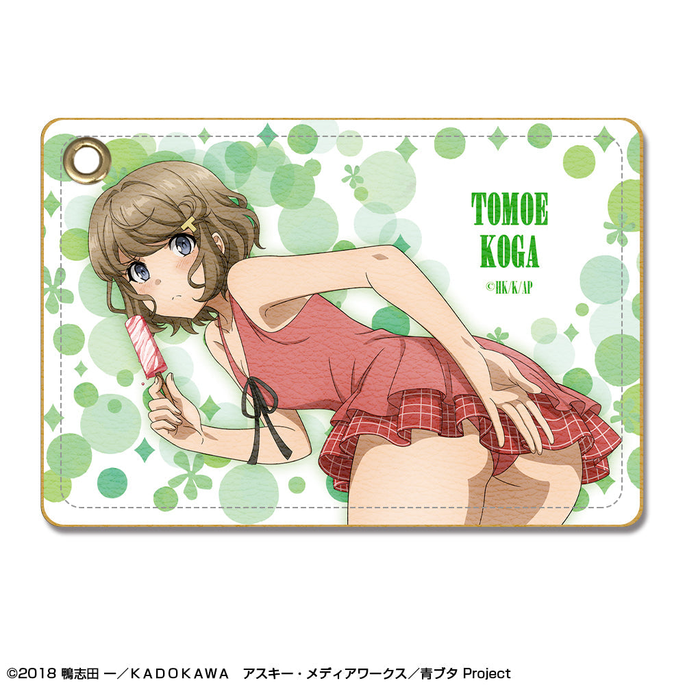 『青春ブタ野郎はバニーガール先輩の夢を見ない』レザーパスケース デザイン10(古賀朋絵/B)【202509再販】