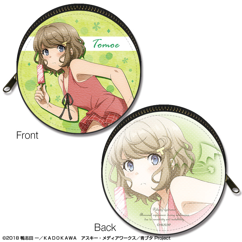 『青春ブタ野郎はバニーガール先輩の夢を見ない』まるっとレザーケース デザイン10(古賀朋絵/B)【202602再販】