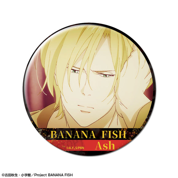 『BANANA FISH』缶バッジ デザイン01(アッシュ・リンクス/A)【202406再販】