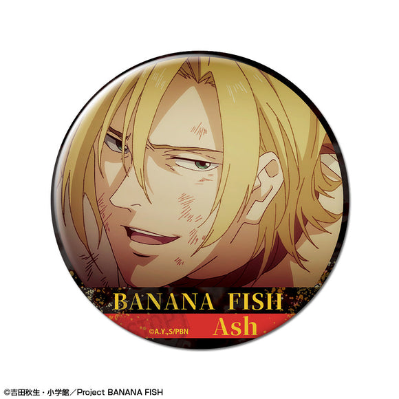 『BANANA FISH』缶バッジ デザイン06(アッシュ・リンクス/F)【202409再販】